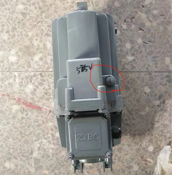 Propulsor hidràulic de vaixell amb ajust de velocitat a Corea del Sud